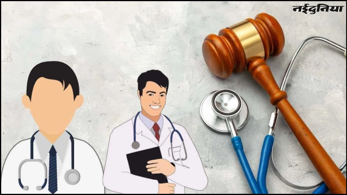 जबलपुर में झोलाछाप डॉक्टर पर एक्शन, अवैध क्लीनिक पर मारा छापा, FIR दर्ज