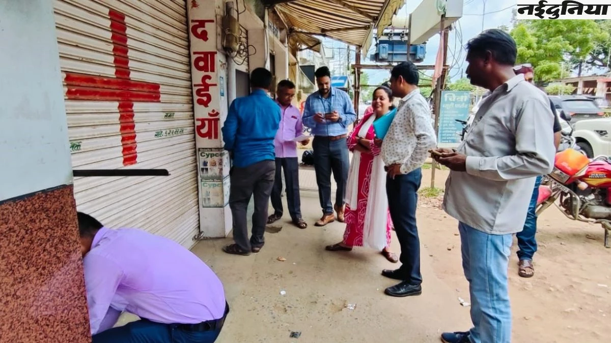 रीवा में कफ सिरप की जगह प्रतिबंधित ‘नीली गोलियों’ की सप्लाई, 10 मेडिकल स्टोर्स के रिकॉर्ड जब्त