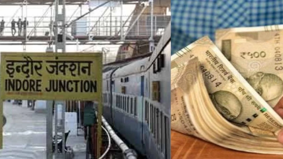MP के इंदौर-उज्जैन-रतलाम-नागदा स्टेशनों से हुई तगड़ी कमाई, प्लेटफार्म टिकटों से मिली 1.58 करोड़ की आय
