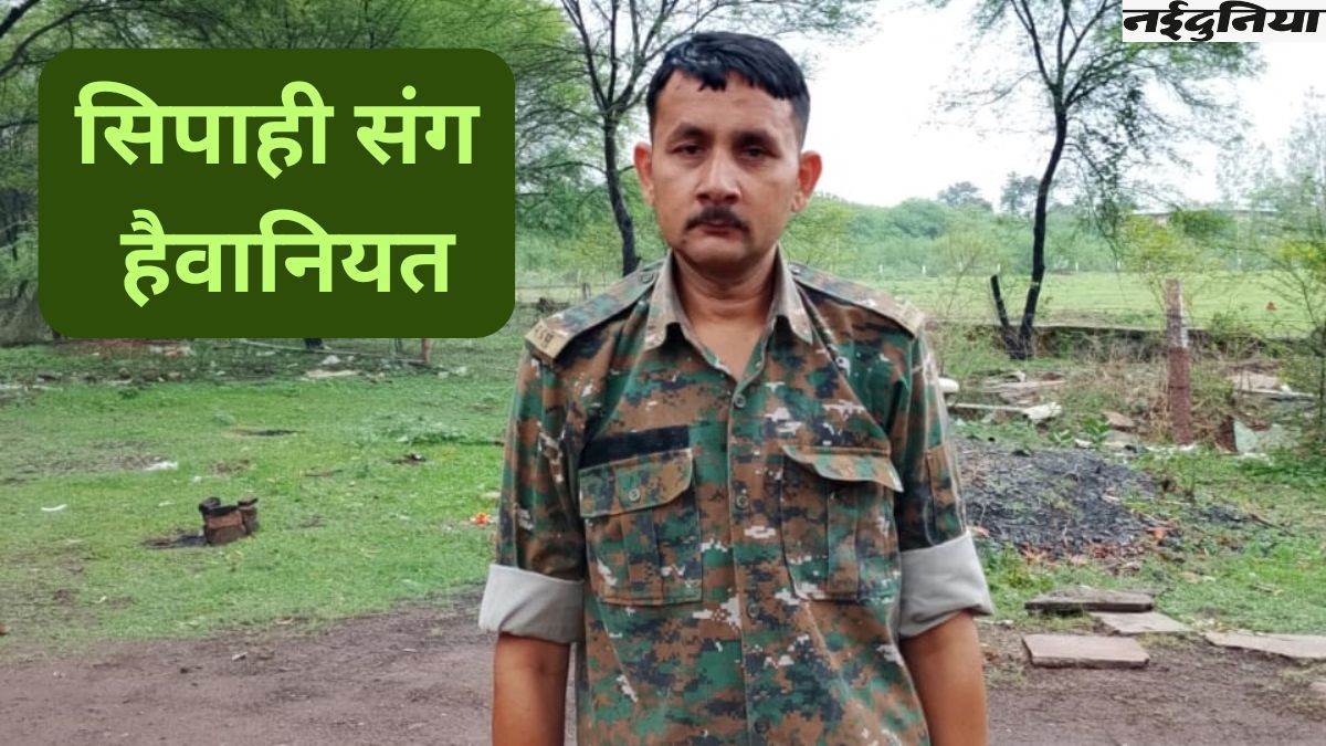 MP में तालिबानी यातना! नशा मुक्ति केंद्र में सिपाही की संदिग्ध हालत में मौत, तोड़ दी पसलियां, पेट में मिला डेढ़ लीटर खून