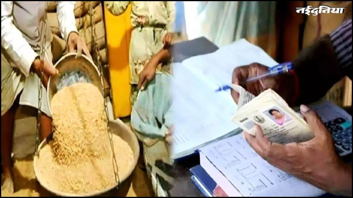 MP में गरीबों के हक पर डाका, पीडीएस दुकानदार ने की राशन की कालाबाजारी, अब होगी FIR
