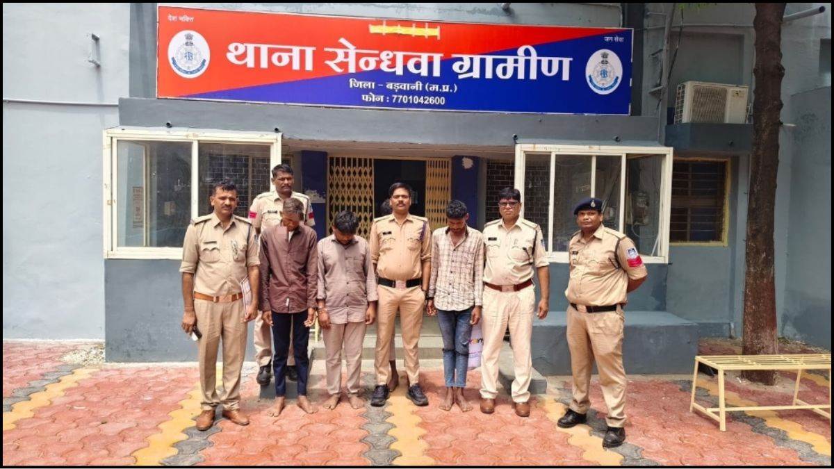 जेल में रची चोरी की साजिश, बाहर आते ही बनाया गिरोह, बड़वानी के धनौरा चोरी मामले में 3 शातिर आरोपी गिरफ्तार