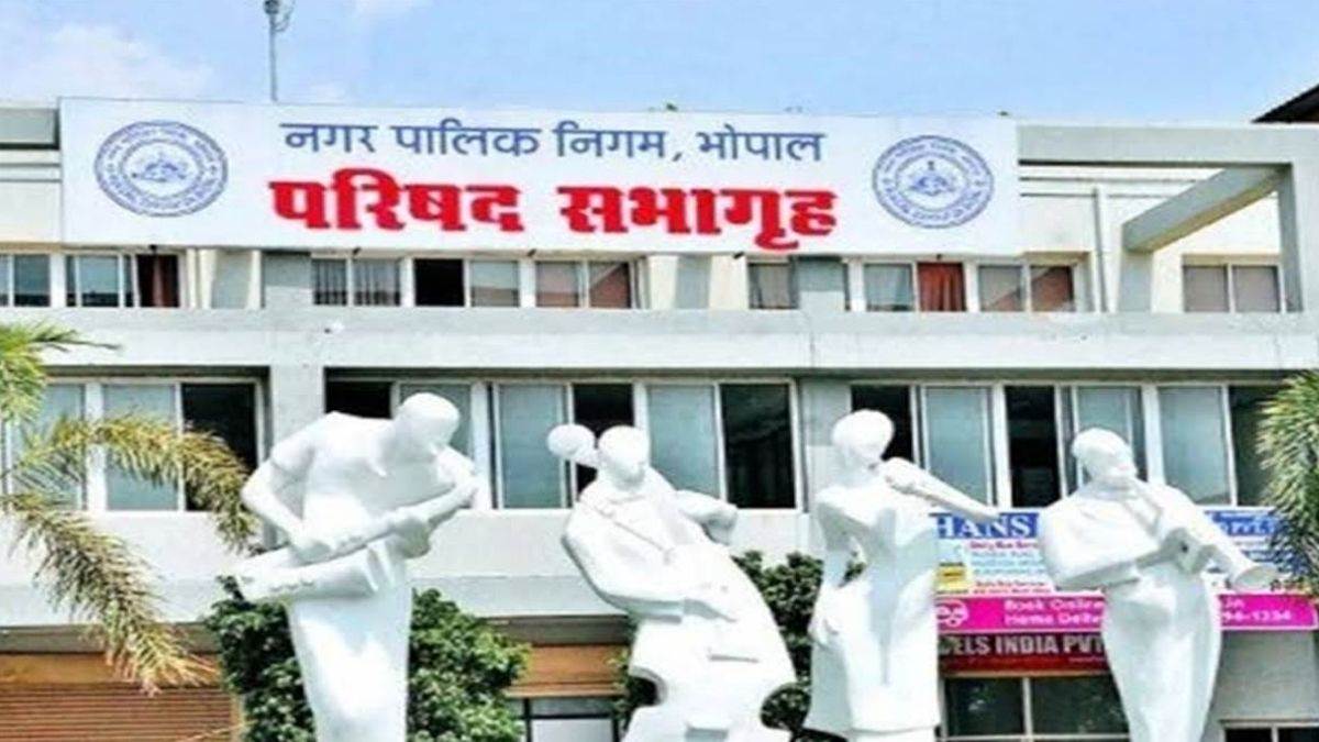 भोपाल में आवासीय क्षेत्रों पर निगम की कार्रवाई थमी, 7,512 नोटिस जारी