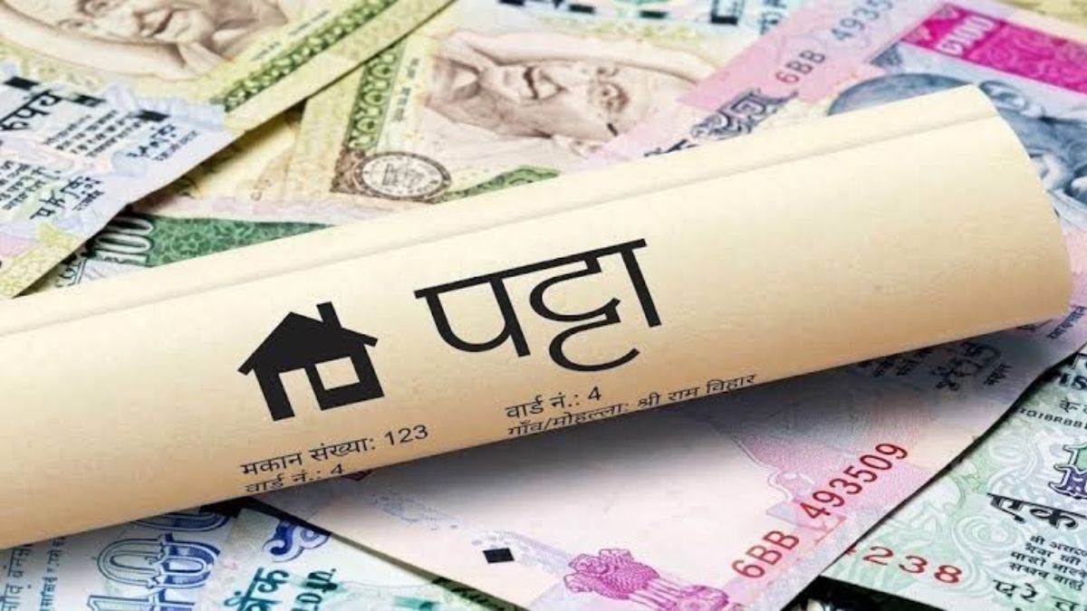 बुरहानपुर में पट्टे की जमीनों में बड़ा खेल, कलेक्टर ने रद किया एक और नामांतरण, अब खंगाली जाएगी सभी बेशकीमती जमीनों की कुंडली