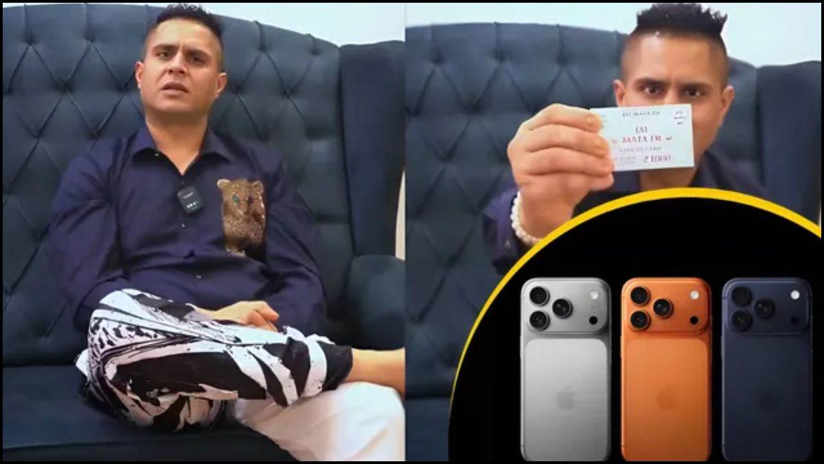 अमृतसर के क्रिप्टो कारोबारी का अनोखा ऑफर, मुनाफे से बांटेंगे iPhone