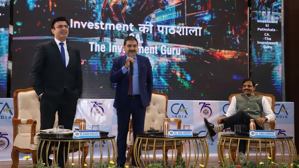 Conference on Capital Market: शेयर बाजार के कुएं से हमेशा पानी निकलने की उम्मीद न करें