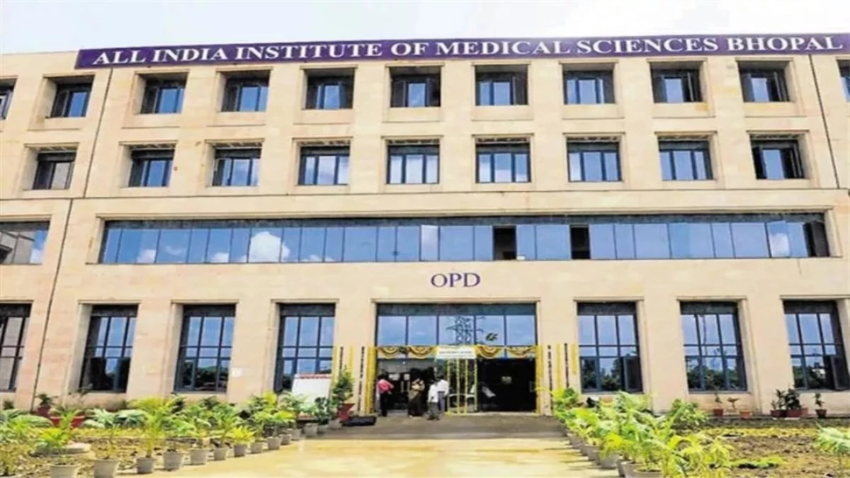 AIIMS Bhopal में अनोखा शोध... मृत व्यक्ति के दिमाग और रीढ़ की हड्डी से पता चलेगा कब हुई मौत