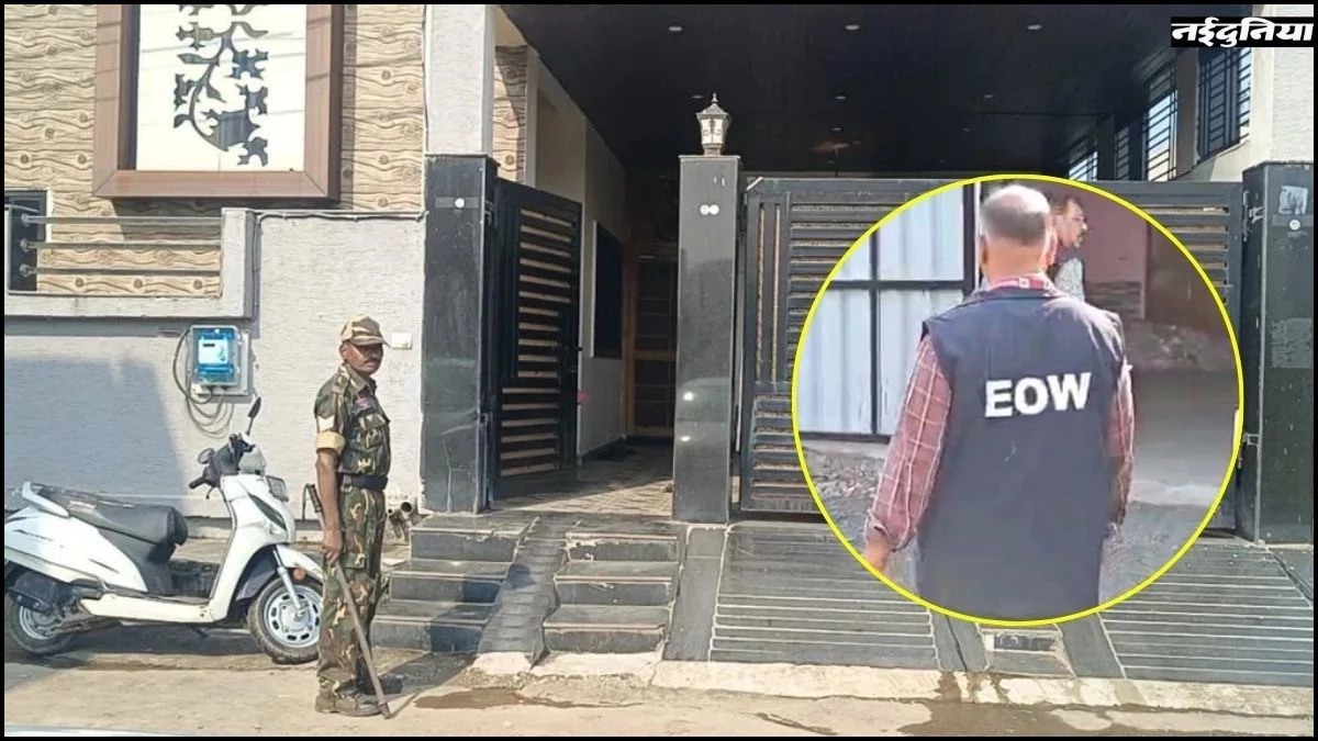 CG Breaking: कोयला घोटाला मामले में EOW की बड़ी कार्रवाई, जयचंद कोसले को गिरफ्तार कर मांगी रिमांड