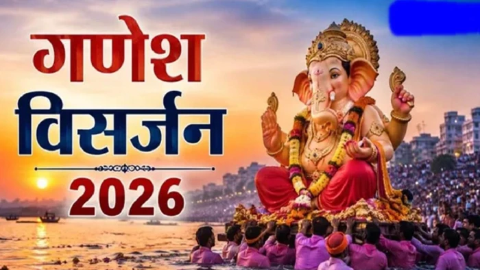 रायपुर गणेश विसर्जन झांकी: छह सेक्टरों में बंटेगा रायपुर, दो हजार पुलिसकर्मी संभालेंगे मोर्चा, 50 राजपत्रित अधिकारी भी रहेंगे सड़कों पर