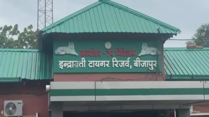 इंद्रावती टाइगर रिजर्व में शिकारी फंदों को हटाने के गुर सिखाए, बाघ संरक्षण के उपाय भी बताए गए