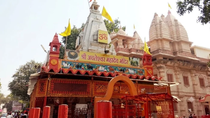 Gwalior: अचलेश्वर न्यास चुनाव को लेकर कोर्ट ने दी मंजूरी, 11 अक्टूबर को ही होगा मतदान, 30 सितंबर को जारी होगी प्रत्याशी सूची