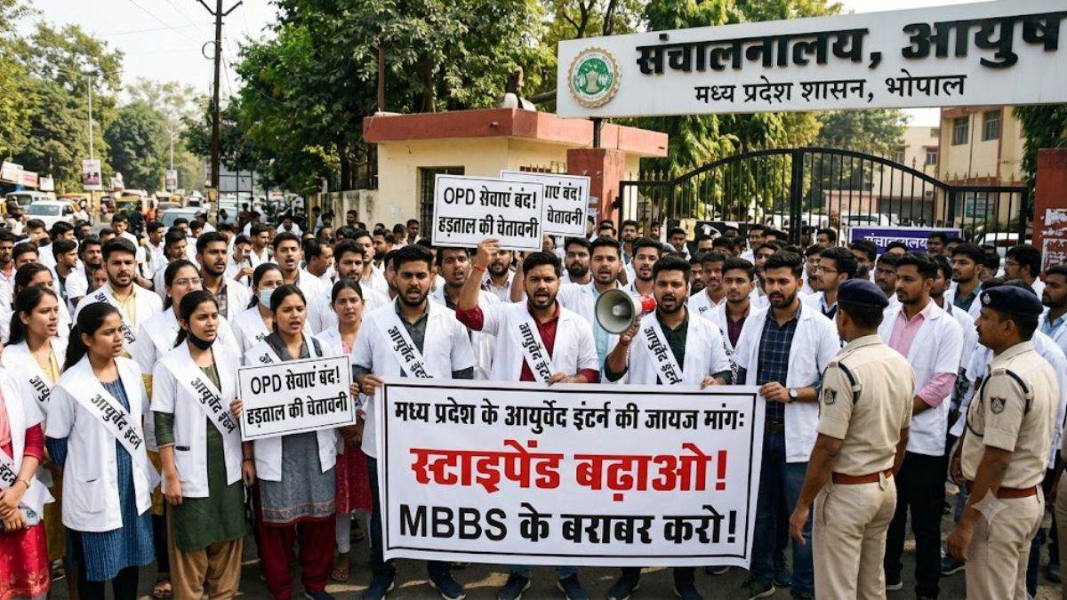 MP में आयुर्वेद इंटर्न ने स्टाइपेंड बढ़ाने और MBBS इंटर्न के बराबर स्टाइपेंड की मांग की, OPD सेवाएं बंद करने की दी चेतावनी