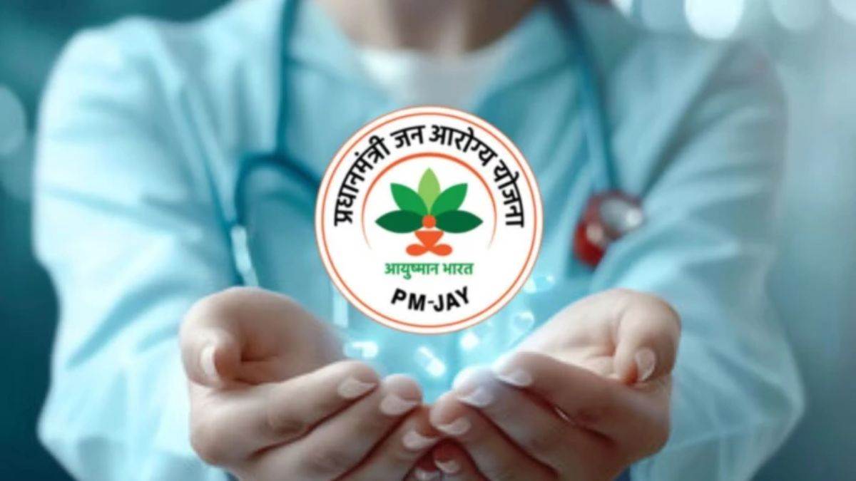 एमपी में आयुष्मान योजना में बड़ा बदलाव, अब NABH के बिना अस्पतालों में नहीं होगा इलाज, शहर के 79 निजी अस्पताल होंगे बाहर