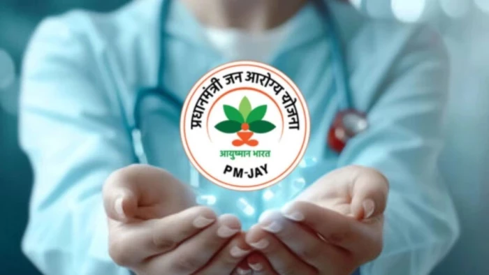 एमपी में आयुष्मान योजना में बड़ा बदलाव, अब NABH के बिना अस्पतालों में नहीं होगा इलाज, शहर के 79 निजी अस्पताल होंगे बाहर