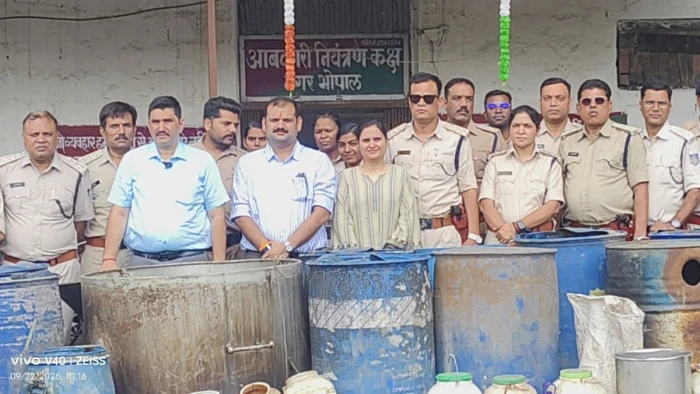 भोपाल के तरावली गांव में आबकारी विभाग का बड़ा एक्शन: 12 भट्टी, 275 लीटर अवैध शराब और 15,000 किलो लाहन जब्त