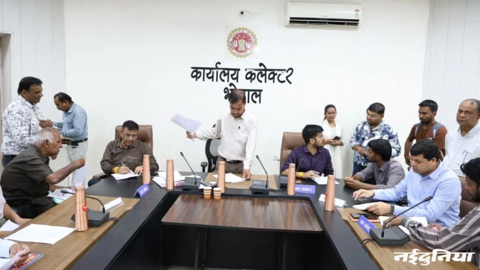 भोपाल में जनसुनवाई... 26 साल से गांव में घर, फिर भी स्वामित्व योजना से बाहर, पंचायत सचिव से परेशान सरपंच ने दिया इस्तीफा