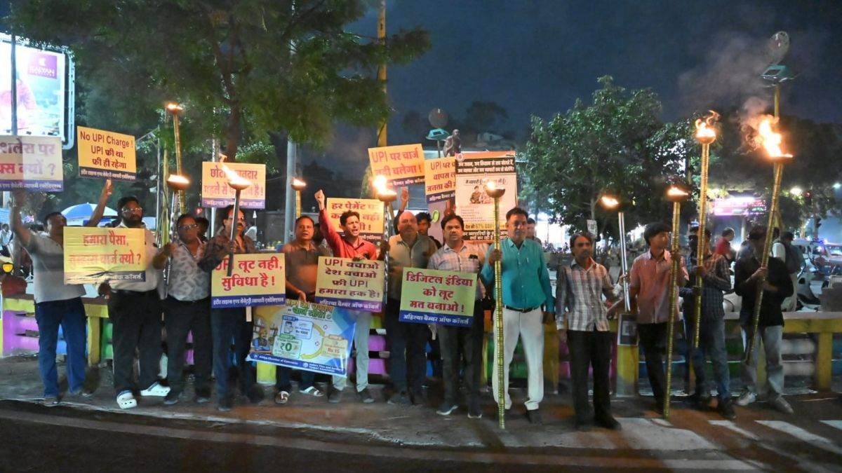 यूपीआई पर एमडीआर के विरोध में सबसे आगे इंदौर, उपयोग के मामले में 21वें स्थान पर