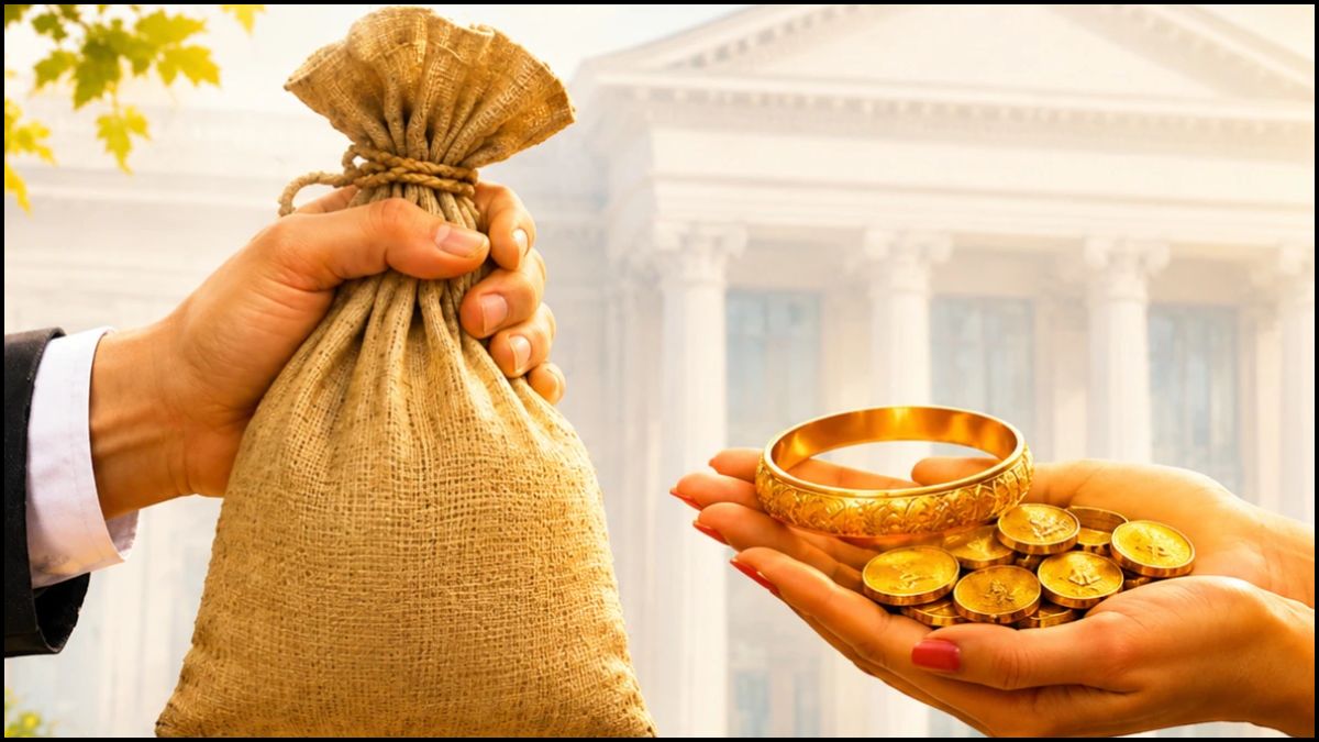 विदिशा में गोल्ड लोन अफसर के साथ बड़ी ठगी, विश्वास में दिए 3.63 लाख रुपये, सोना छुड़ाकर आरोपी फरार