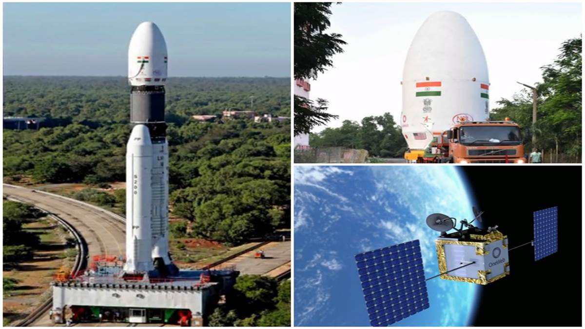 ISRO के बाहुबली रॉकेट LVM3 M2 से लॉन्च होंगे 36 सैटेलाइट, रात 12:07 बजे शुरु होगा काउंटडाउन