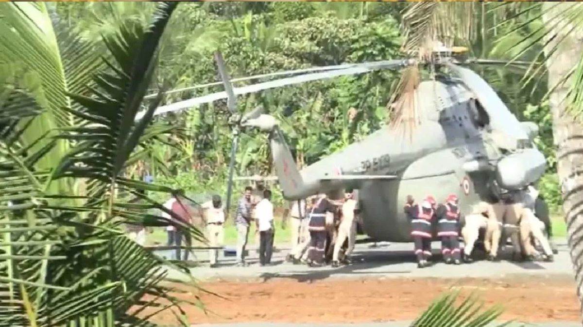 Video: राष्ट्रपति द्रौपदी मुर्मु के हेलीकॉप्टर की लैंडिंग के दौरान हेलीपैड धंसा, बाल-बाल बची जान