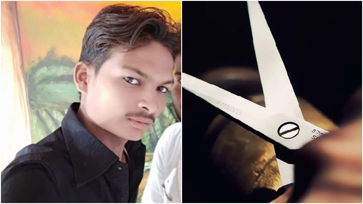 रायपुर में 100 रुपये के विवाद में पत्नी के सामने युवक की हत्या, पहले पीटा फिर सीने में मार दी कैंची