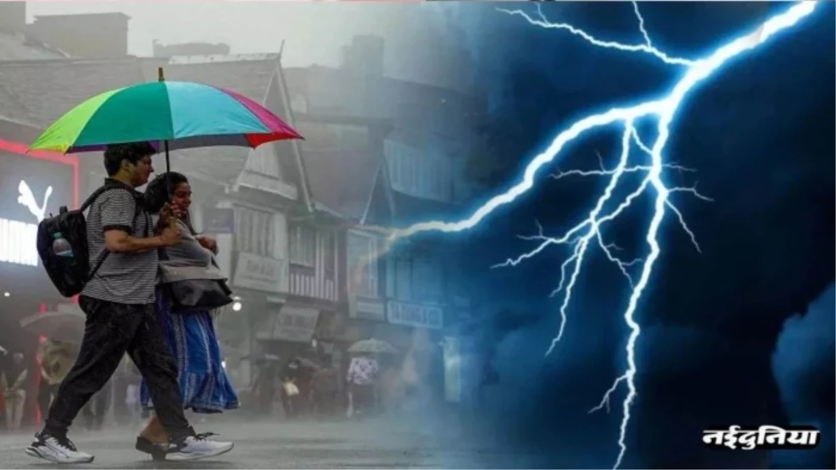 MP Weather 23rd October: इन 5 जिलों में होगी बारिश, जानें कैसा रहेगा अगले पांच दिनों के मौसम का हाल