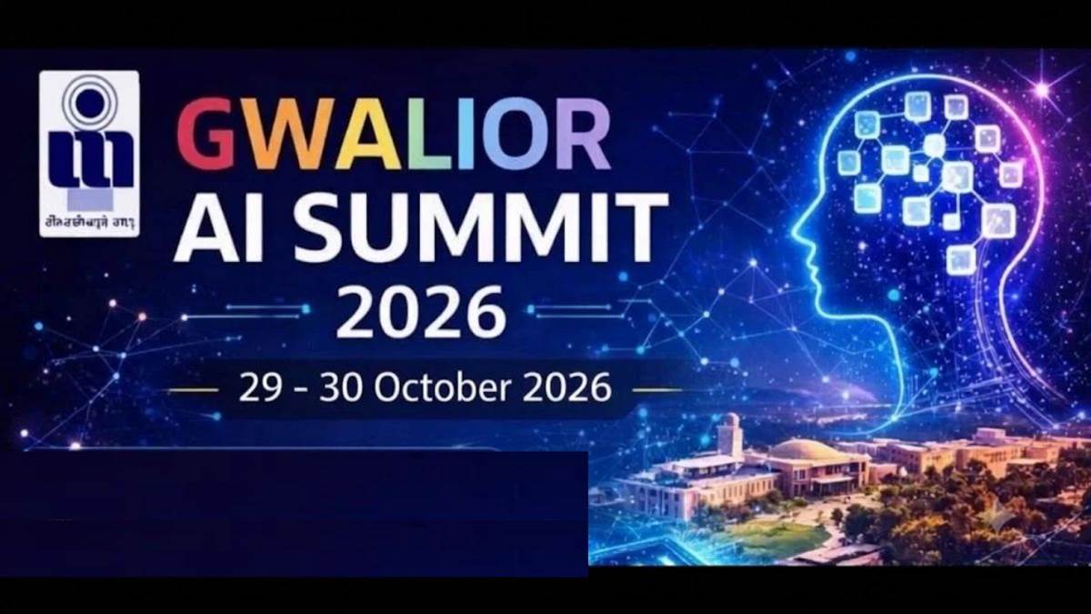 ग्वालियर में AI समिट 2026: 29-30 अक्टूबर को ABV-IIITM में जुटेंगे देशभर के विशेषज्ञ, हैकथॉन और वर्कशॉप होंगे मुख्य आकर्षण