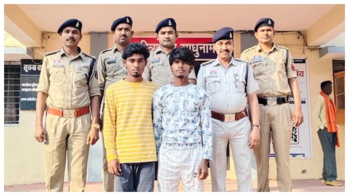 हत्या को 'हार्ट अटैक' बताने की शातिर साजिश बेनकाब, मुंगेली पुलिस ने दबोचा कातिल प्रेमी, सनसनीखेज खुलासे