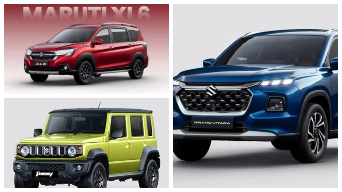 Maruti Suzuki Festive Offer: नया कार खरीदने का शानदार मौका, Grand Vitara से लेकर फ्रॉन्क्स और जिम्नी पर मिल रही बंपर छूट