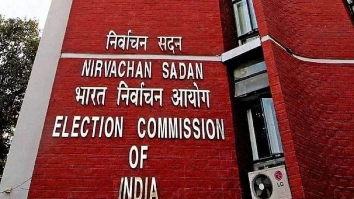 MP में राज्यसभा की एक सीट पर उपचुनाव का एलान, EC ने जारी किया शेड्यूल