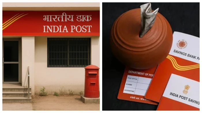 Post Office Schemes: पोस्ट ऑफिस में 5 लाख रुपये की एफडी पर मिलेगा बंपर रिटर्न, जानिए 1 से 5 साल की कैलकुलेशन
