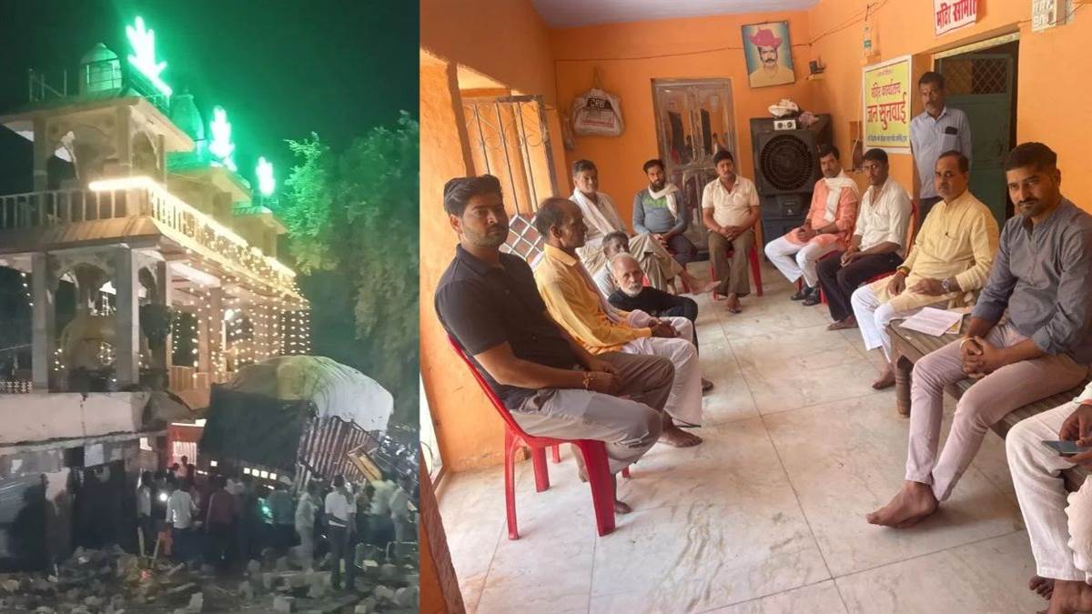 शीतला माता मंदिर समिति उठाएगी घायलों और मृतकों की बेटियों के विवाह का खर्च, आर्थिक मदद का भी ऐलान