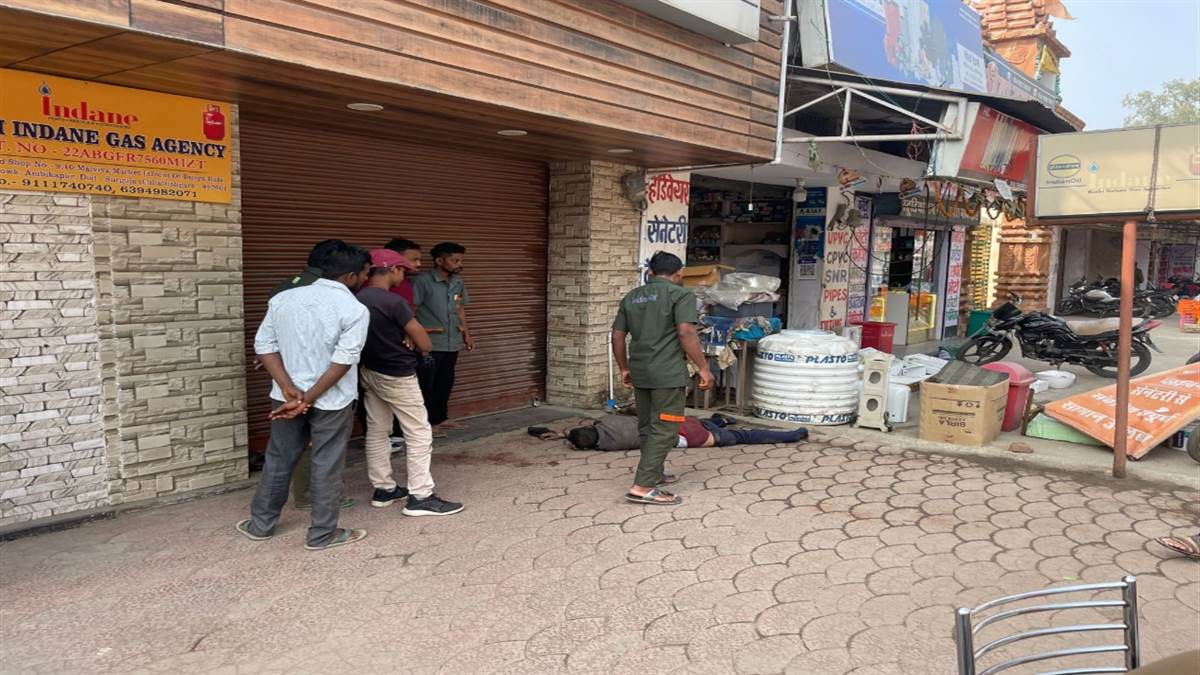 दुकान के सामने आया शव ठंड से मौत का अंदेशा दुकान के सामने आया शव ठंड से मौत का अंदेशा