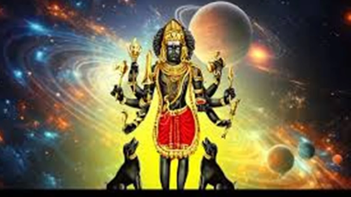 Bhairav ​​Ashtami 2024: भैरव अष्टमी कल, भगवान की आराधना करने से ग्रह भी शुभ फल प्रदान करते हैं