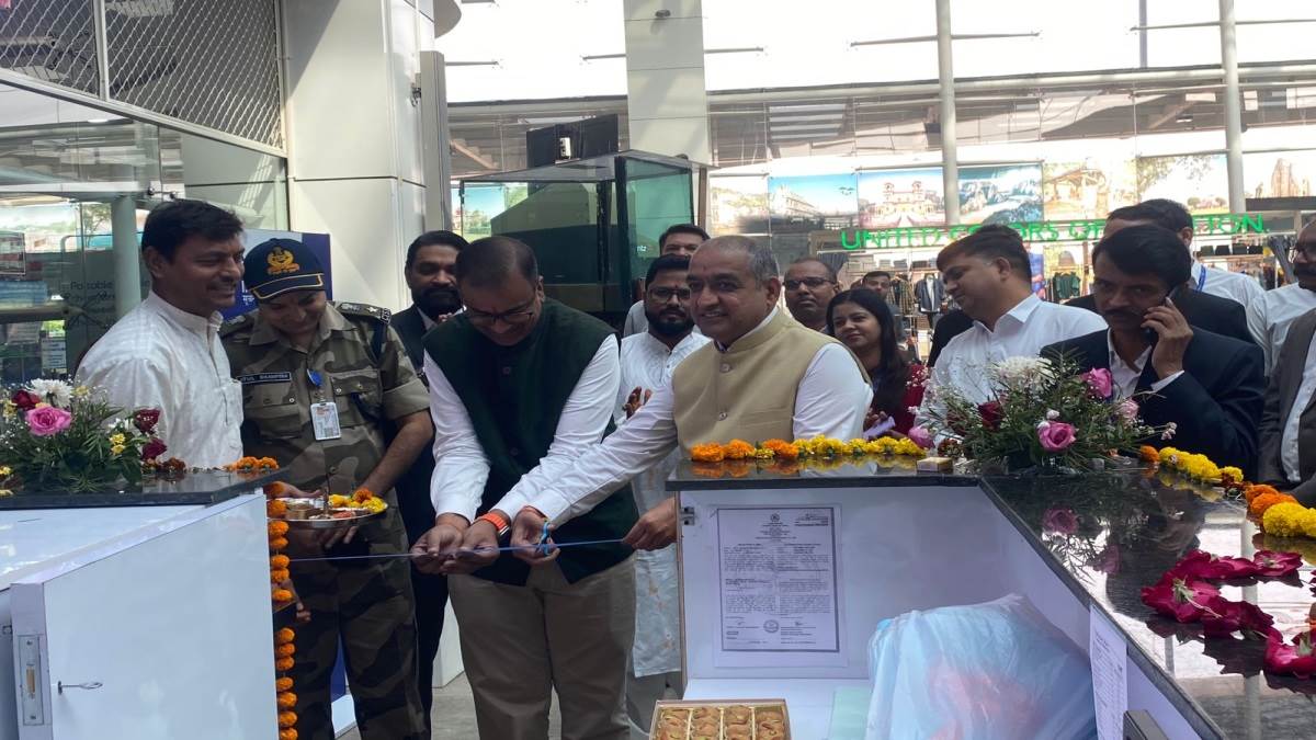 भोपाल एयरपोर्ट पर करेंसी एक्सचेंज काउंटर शुरू, विदेश यात्रा करने वाले पैसेंजर्स को होगी सहूलियत