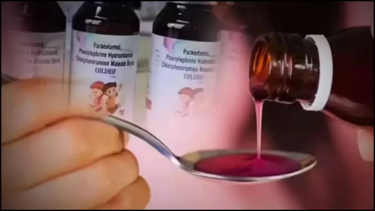 Cough Syrup Case: सप्लाई में सुरक्षा चूक से कोल्ड्रिफ सिरप हुआ जहरीला, यही बना 24 बच्चों की मौत का कारण
