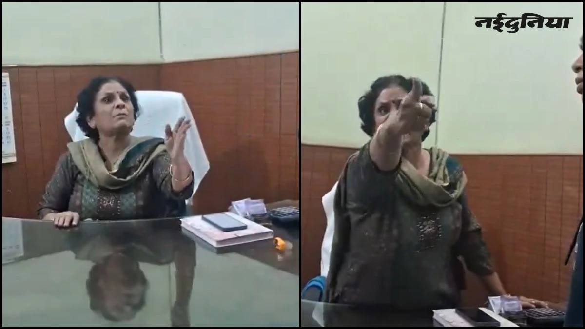 'मैं इसकी हत्या कर दूंगी...', हापुड़ में प्रिंसिपल ने छात्रा से की मारपीट और गाली गलौज, Video वायरल