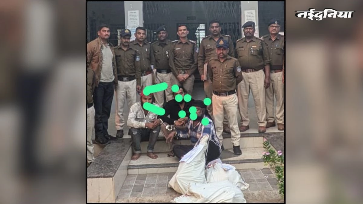 बड़वानी में एमपी-महाराष्ट्र पुलिस की संयुक्त कार्रवाई, 10 तस्करों को दबोचा, बड़ी मात्रा में अवैध हथियार बरामद