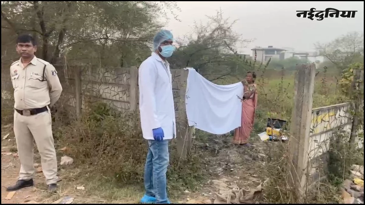 Raipur में तीन दिन से लापता किशोरी की हत्या, खाली प्लॉट में पड़ा मिला शव, पुलिस जांच में जुटी