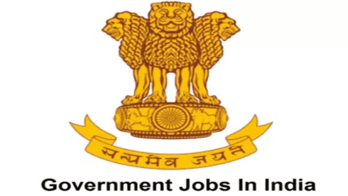 Indian Institute of Technology (IIT) Ropar Recruitment - MySarkariNaukri En