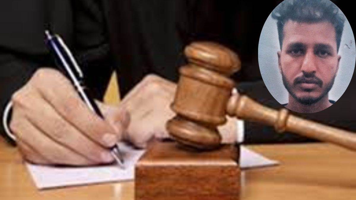 BREAKING : पति ने की पत्नी की डिजिटल हत्या