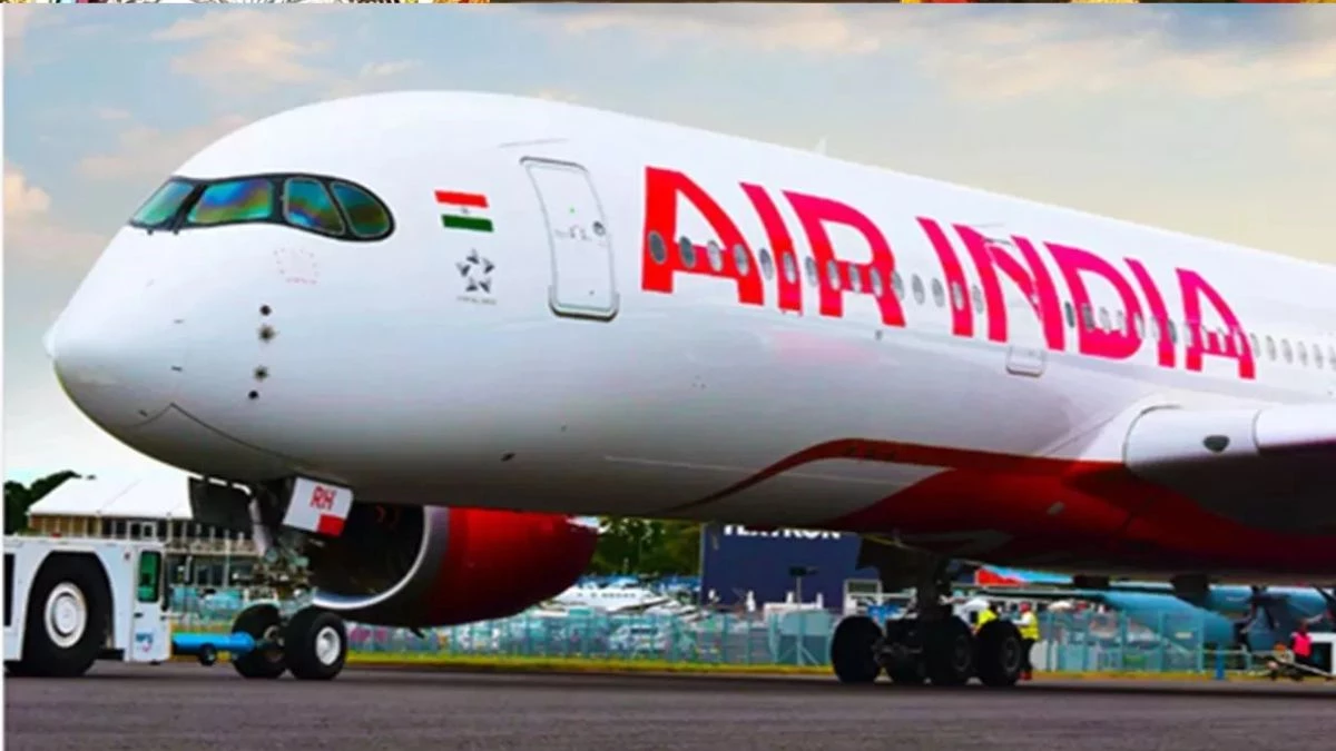 खतरे में पड़ी यात्रियों की जान! एअर इंडिया प्लेन का एक इंजन हवा में बंद, दूसरे से इमरजेंसी लैंडिंग