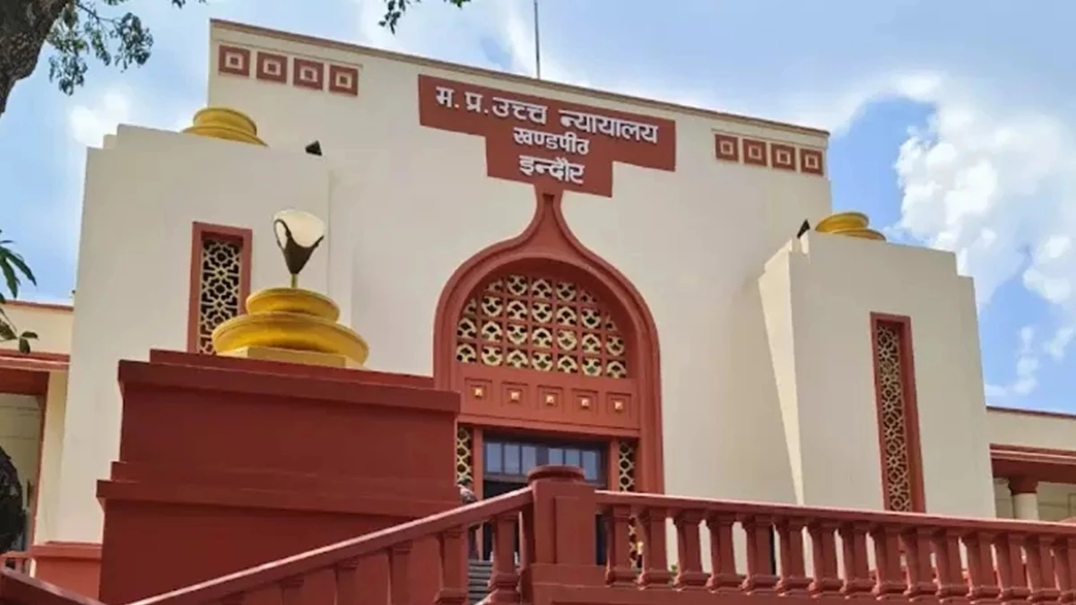 सिर्फ इसलिए क्षतिपूर्ति देने से इंकार नहीं कर सकते कि आयकर रिटर्न पर अधिकारी की मुहर नहीं- हाईकोर्ट