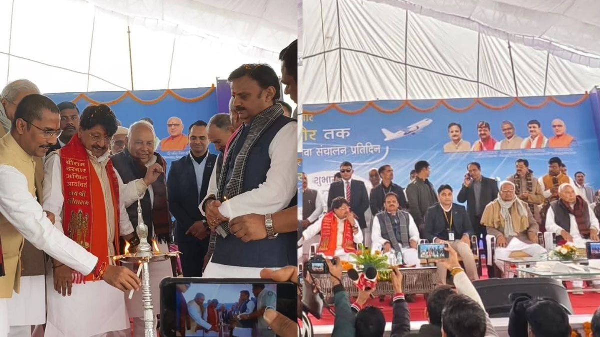 इंदौर से पहली उड़ान रीवा पहुंची, विंध्य के लिए रहा ऐतिहासिक दिन... व्यापार, पर्यटन और रोजगार को मिला नया आसमान