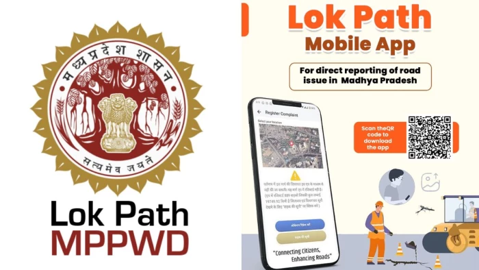 MP में ड्राइविंग होगी स्मार्ट: हादसे से पहले अलर्ट, जरूरत पर एंबुलेंस कॉल... लोकपथ एप-2 करेगा हर सफर आसान