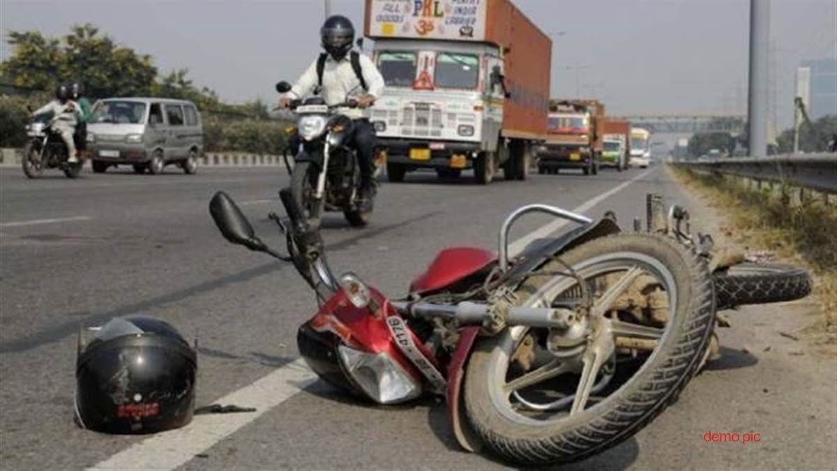 Ujjain Accident News: अज्ञात वाहन की टक्कर से बाइक सवार दो भाइयों की मौत