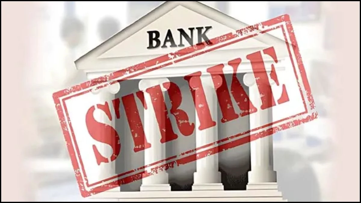 5 दिन की बैंकिंग पर बात विफल, 27 जनवरी को देशभर में बैंक हड़ताल, भोपाल में कर्मचारियों का प्रदर्शन