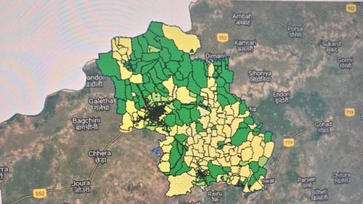 MP के इस जिले में बढ़ेंगे जमीन-मकान के दाम, एक अप्रैल से लागू होंगे नए रेट और कलेक्टर गाइडलाइन