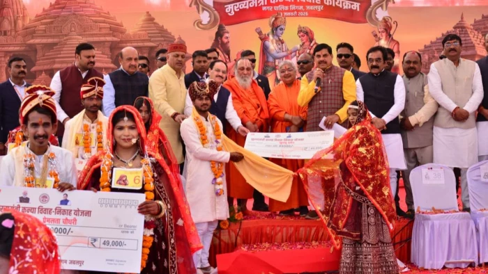 जबलपुर ने पेश की सांप्रदायिक सौहार्द की मिसाल, जेपी नड्डा और सीएम मोहन यादव की मौजूदगी में वैवाहिक बंधन में बंधे 121 जोड़े