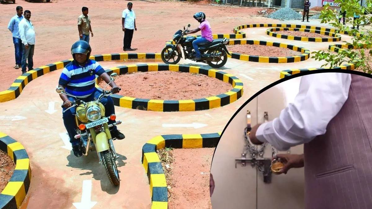 पंजाब में घर बैठे सेवाएं, आरटीओ जाने का झंझट खत्म